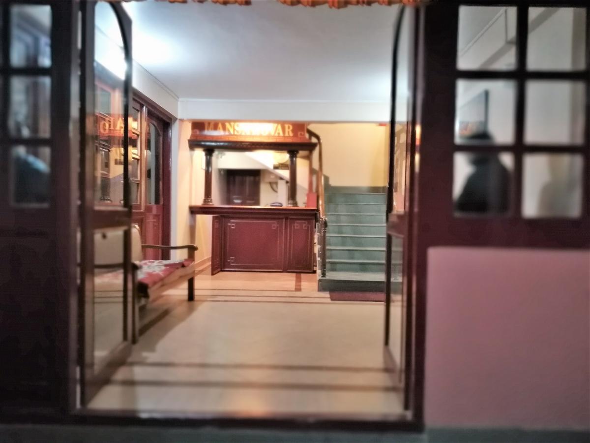 דרג'ילינג Hotel Mansarovar מראה חיצוני תמונה